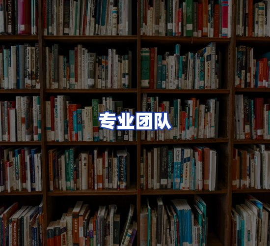 现代化书库中心